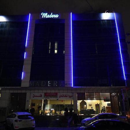 Madera Hotel 埃尔比勒 外观 照片